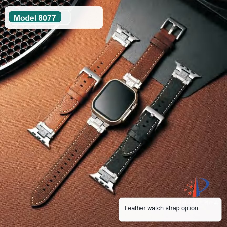 Leather watch strap option