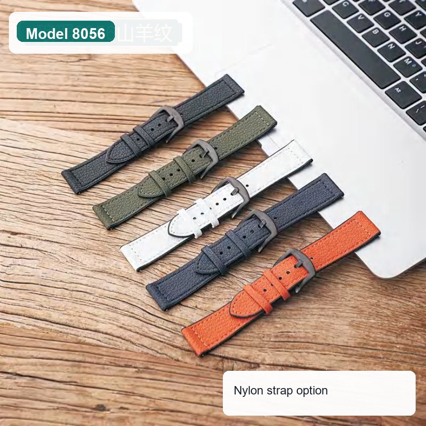 Nylon strap option