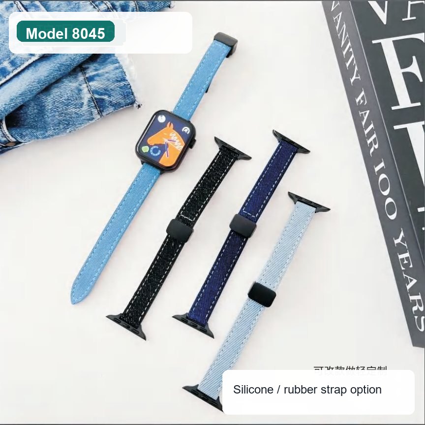 Silicone / rubber strap option