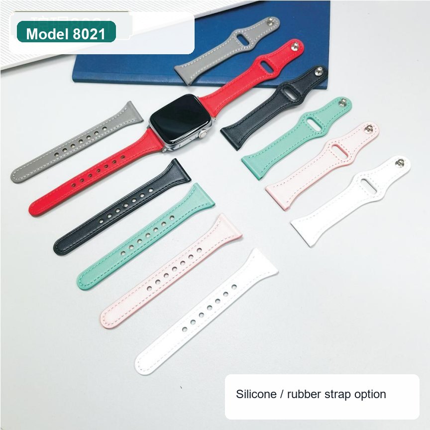 Silicone / rubber strap option